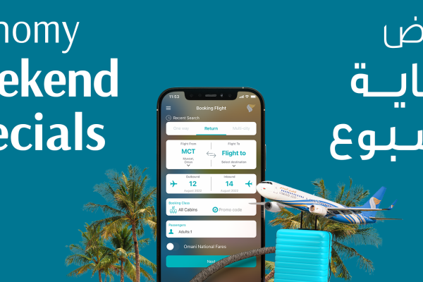 Enjoy upto 20% off economy flights with Oman Air