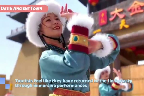 Travel Information: May in Harbin